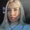 Отзыв от Эльмира Румянцева