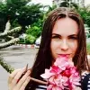 Отзыв от Диана Коршунова
