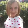 Отзыв от Полина Севастьянова